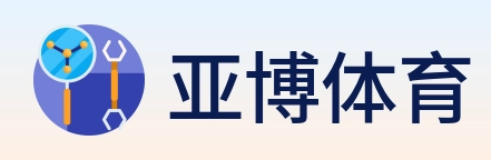 亚博体育 Logo